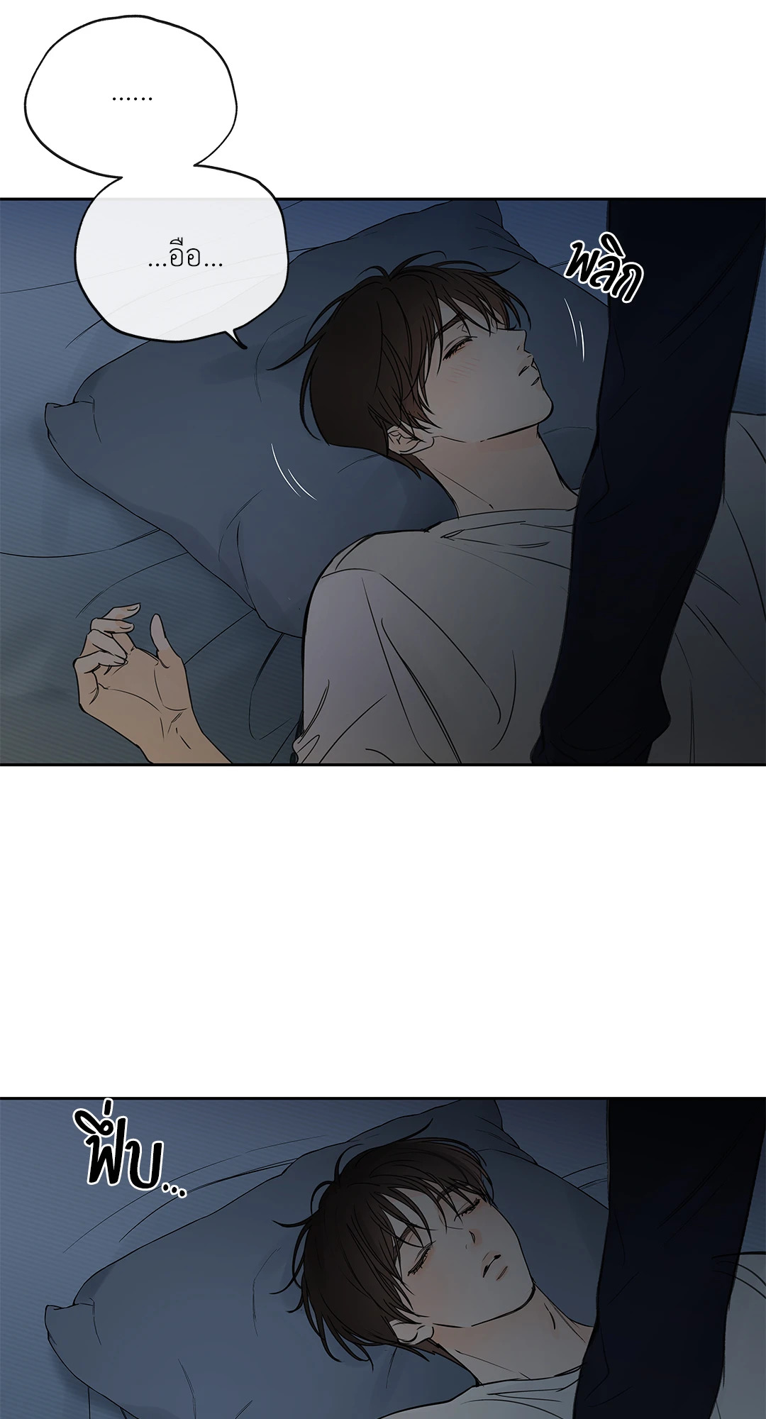 หน้า 35