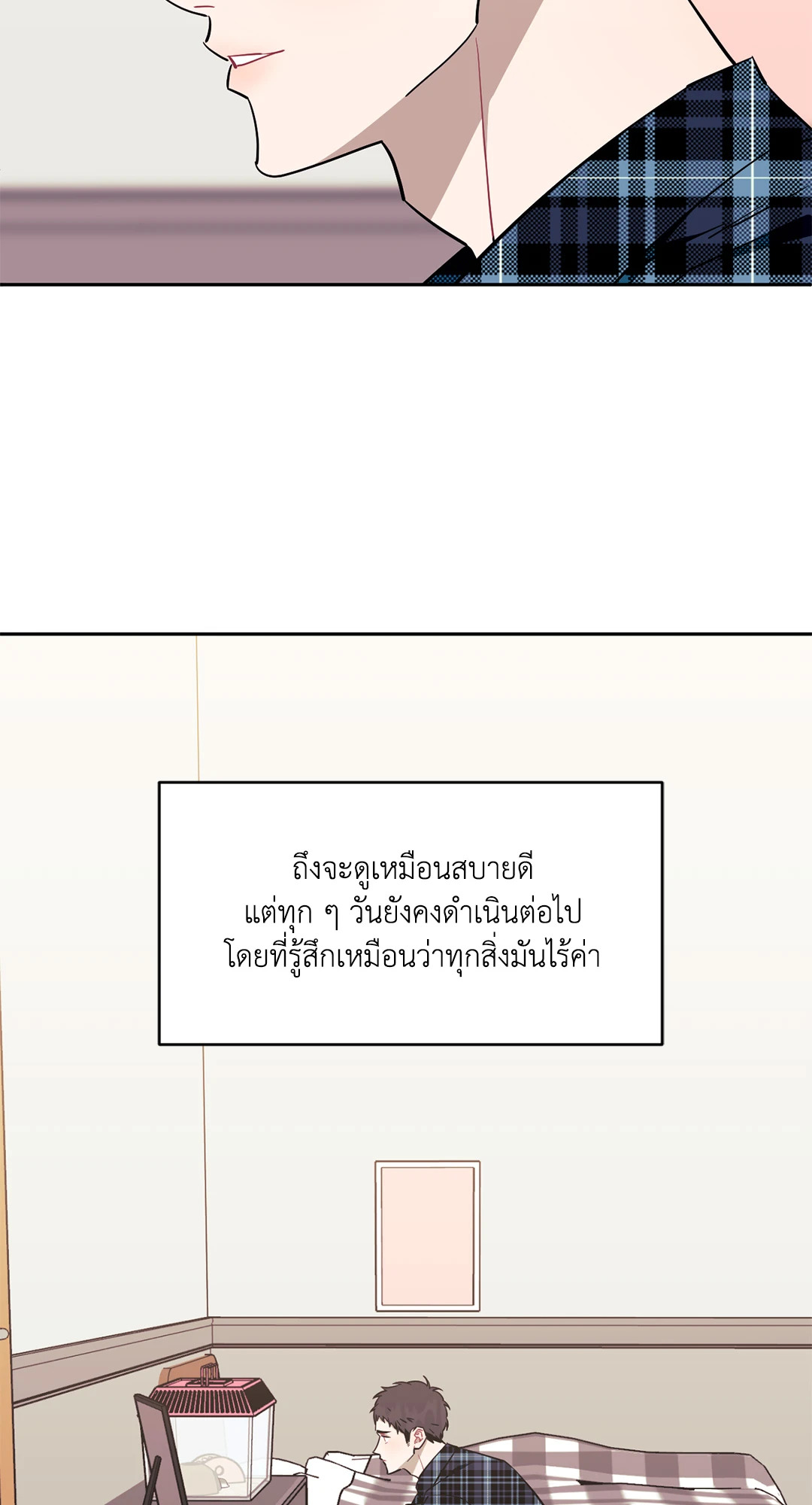 หน้า 35