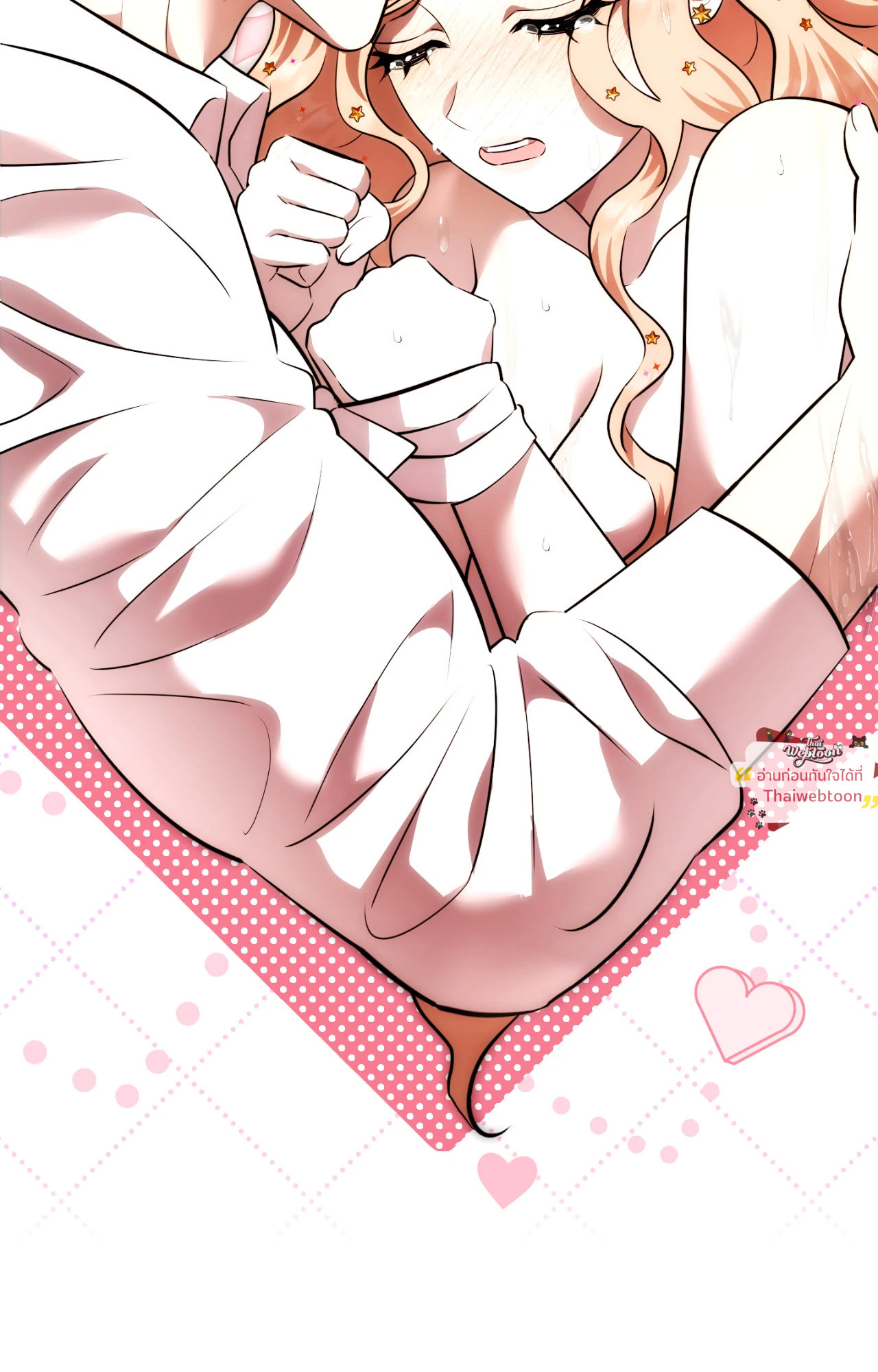 ฉันขอฆ่าพระเอกได้ไหมคะ l Can I Kill The Male Lead ตอนที่ 31 - รูปที่ 2