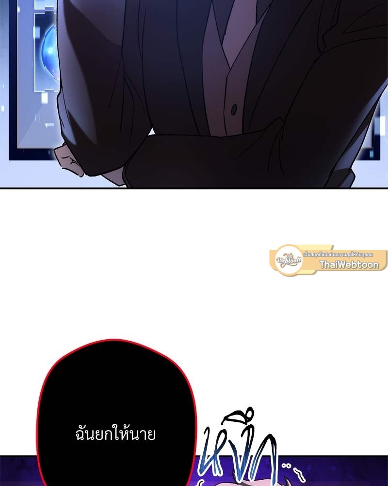 หน้า 109