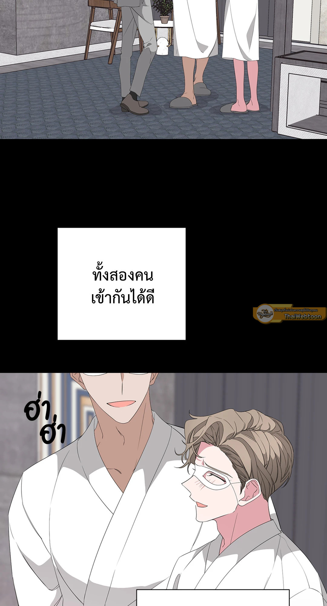 หน้า 35