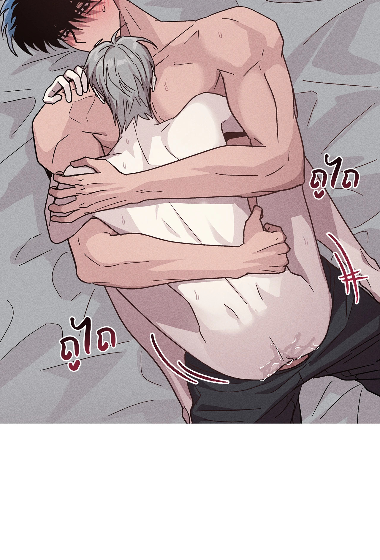 หน้า 52