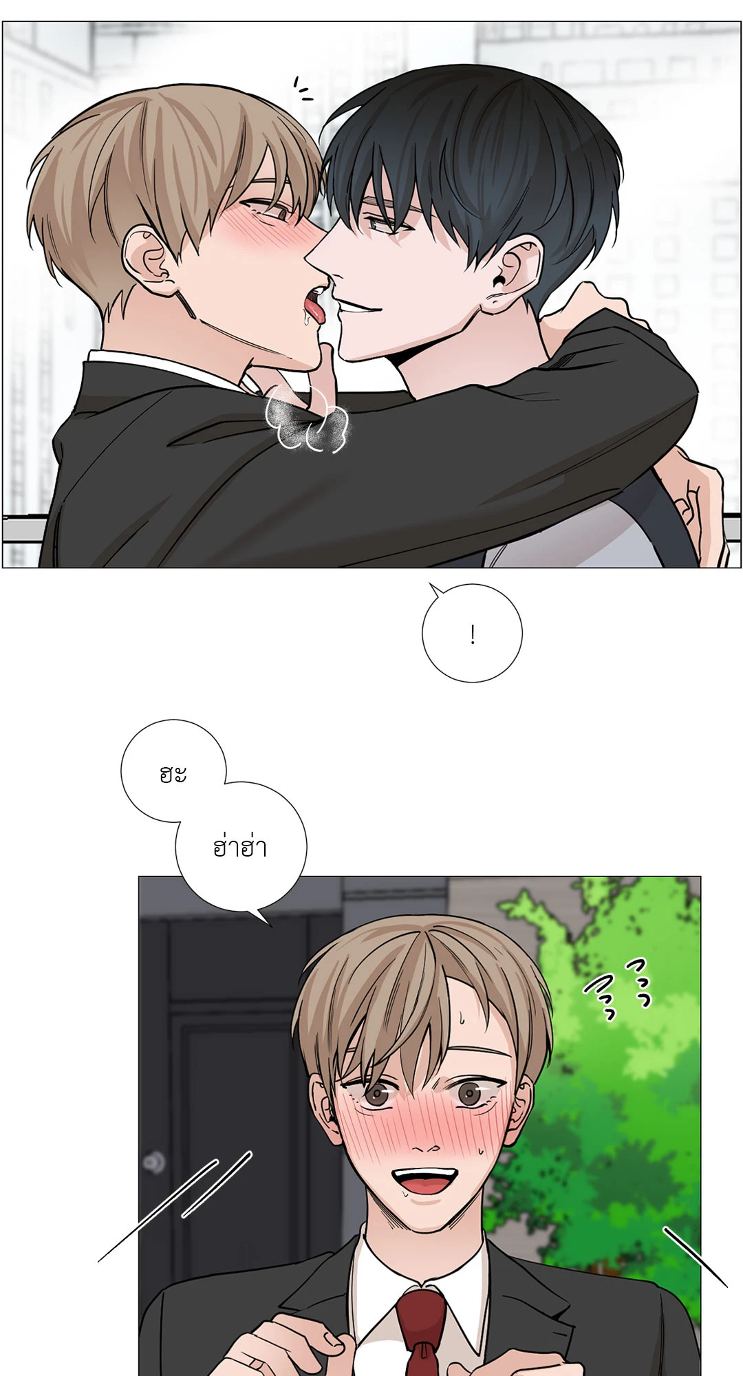 หน้า 45