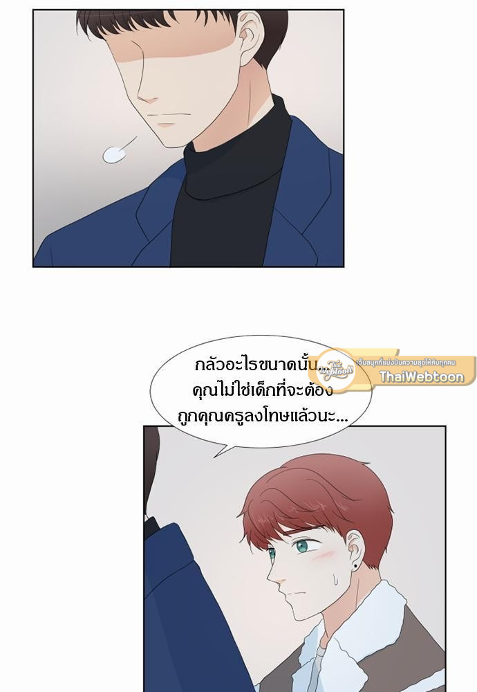 หน้า 51