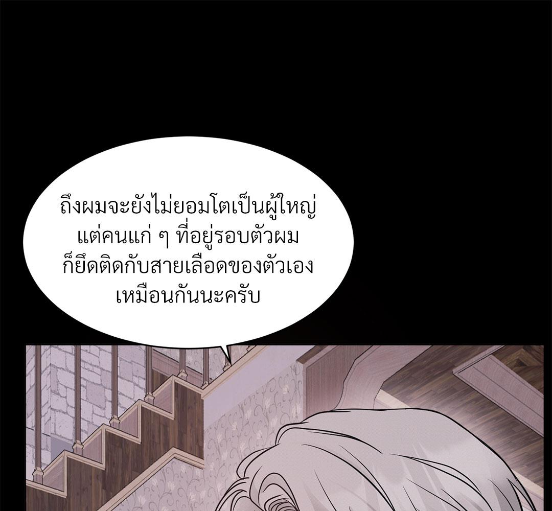 หน้า 94
