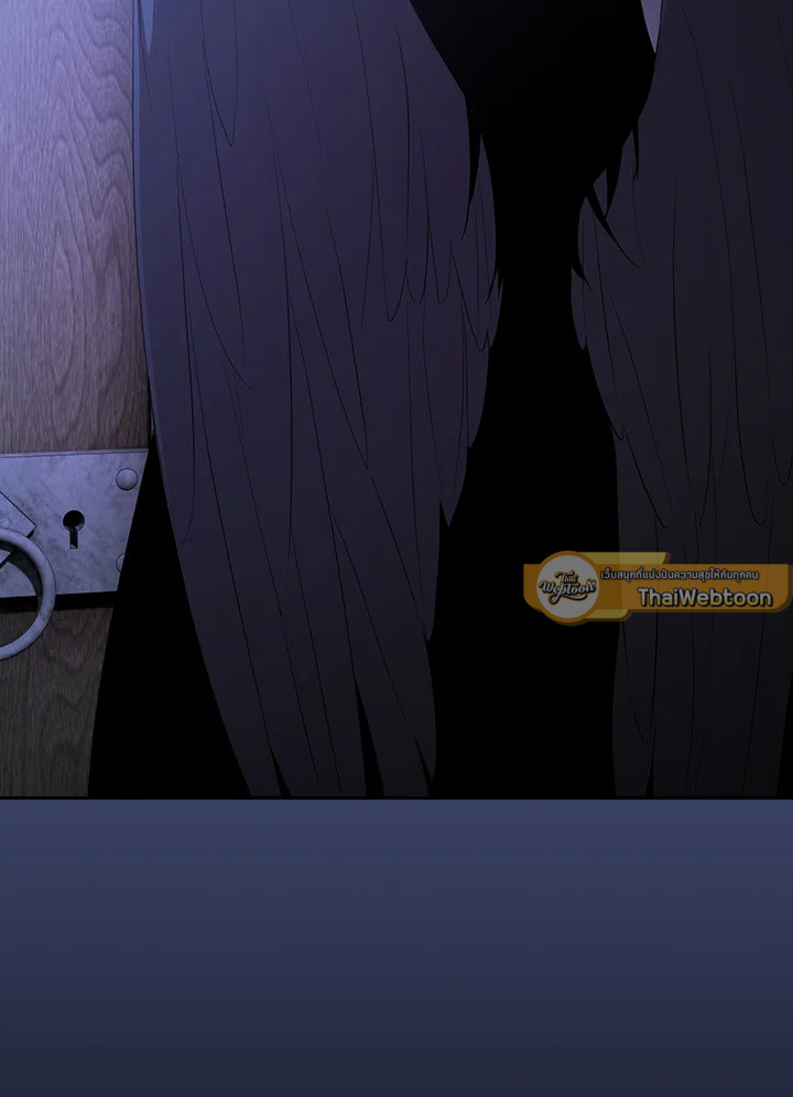 วิธีเอาตัวรอดฉบับนักเวทในโรงเรียนเวทมนตร์ ตอนที่ 97 - รูปที่ 2