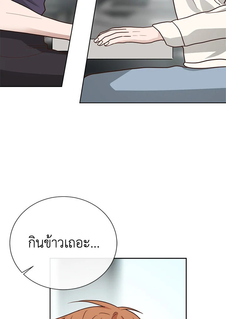 หน้า 94