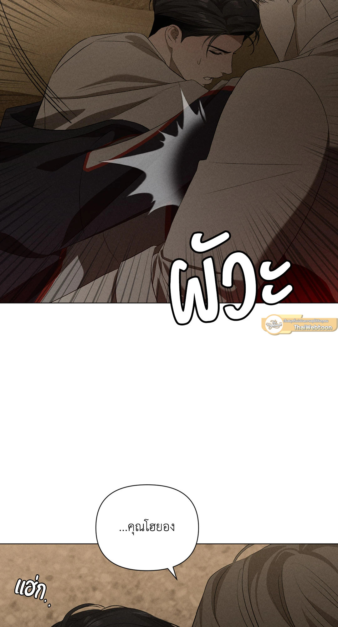 หน้า 72