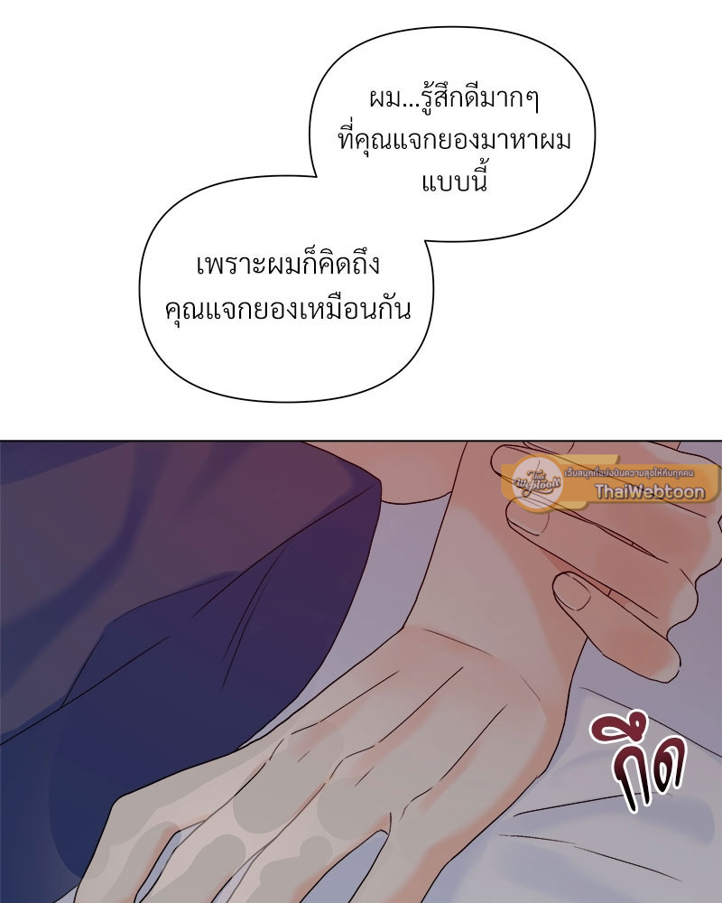 หน้า 89