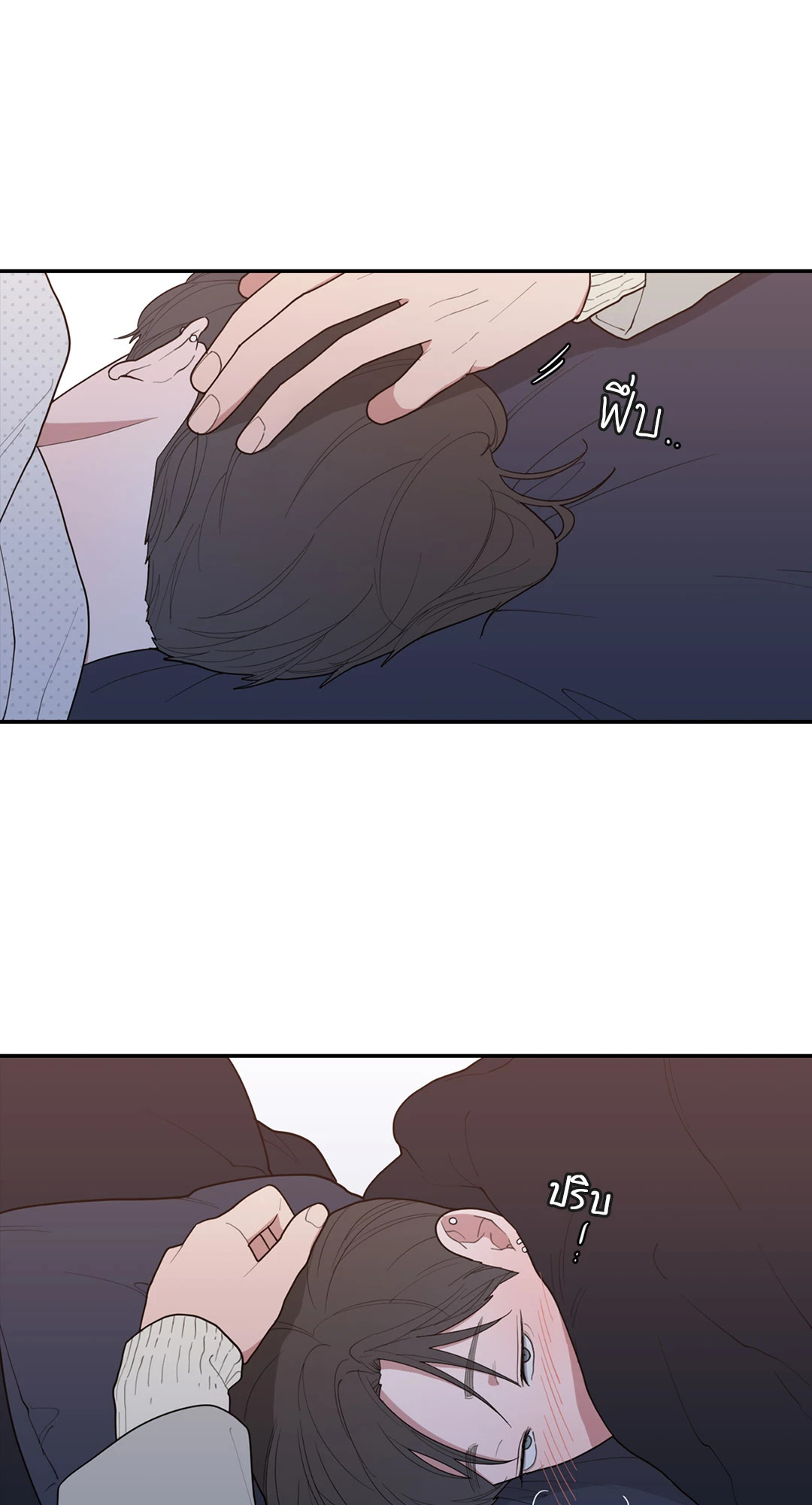 หน้า 26
