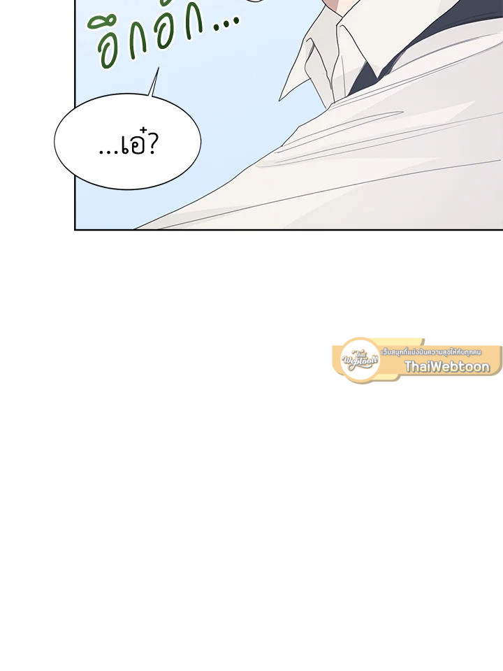 หน้า 94