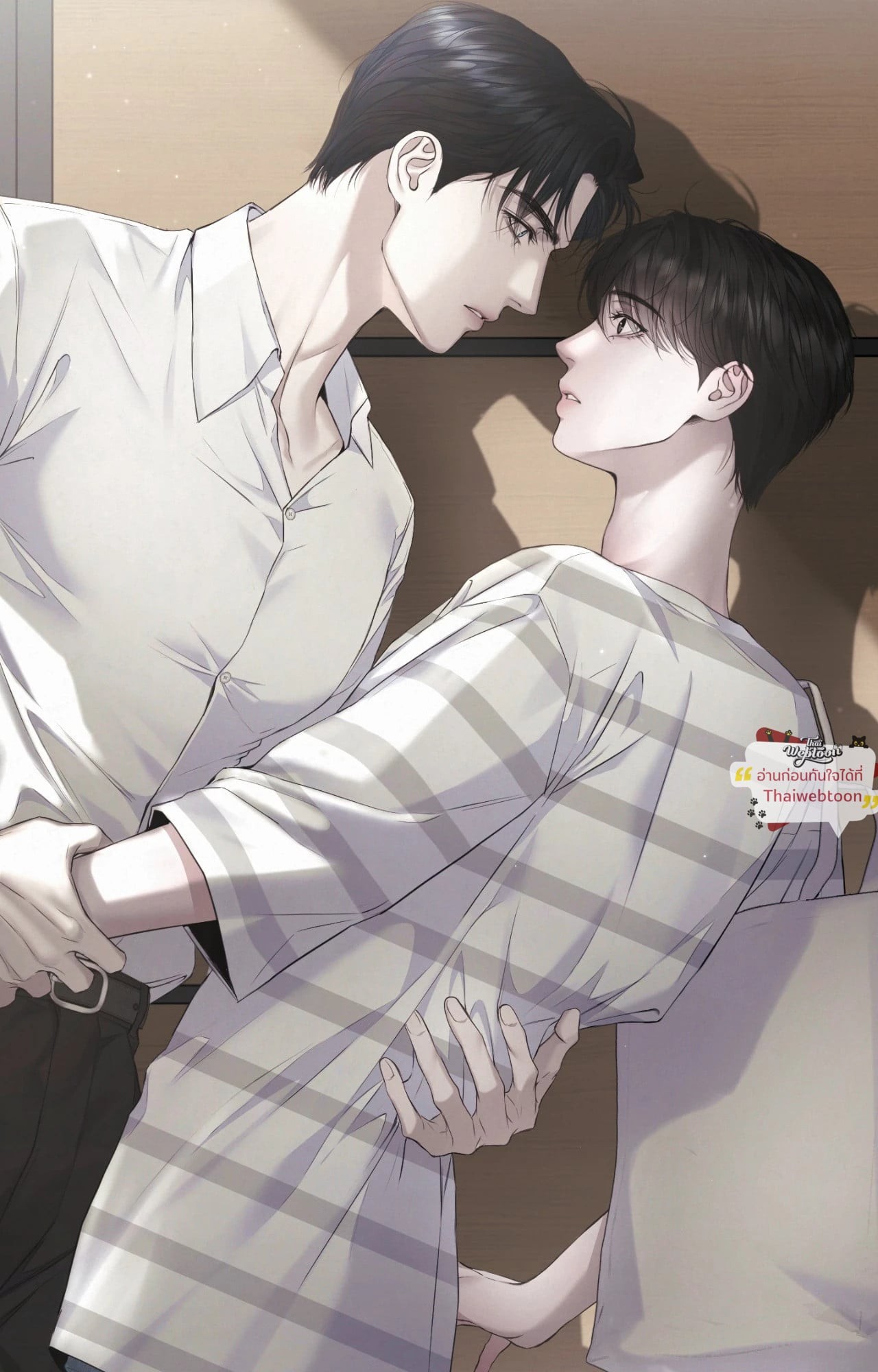 Diamond Dust (UNCENSORED) ตอนที่ 6 - รูปที่ 2