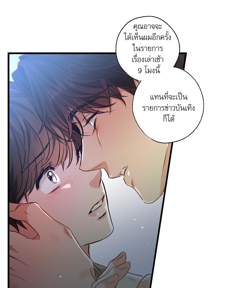 หน้า 108