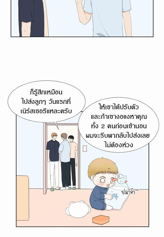 หน้า 63