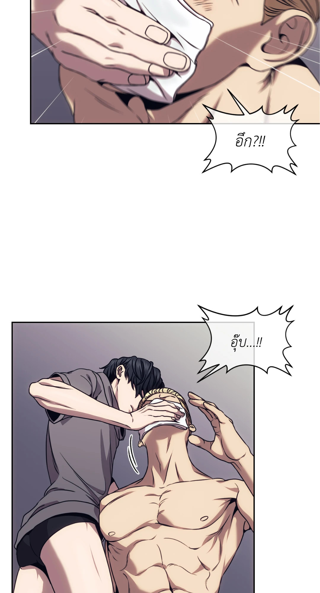 หน้า 42