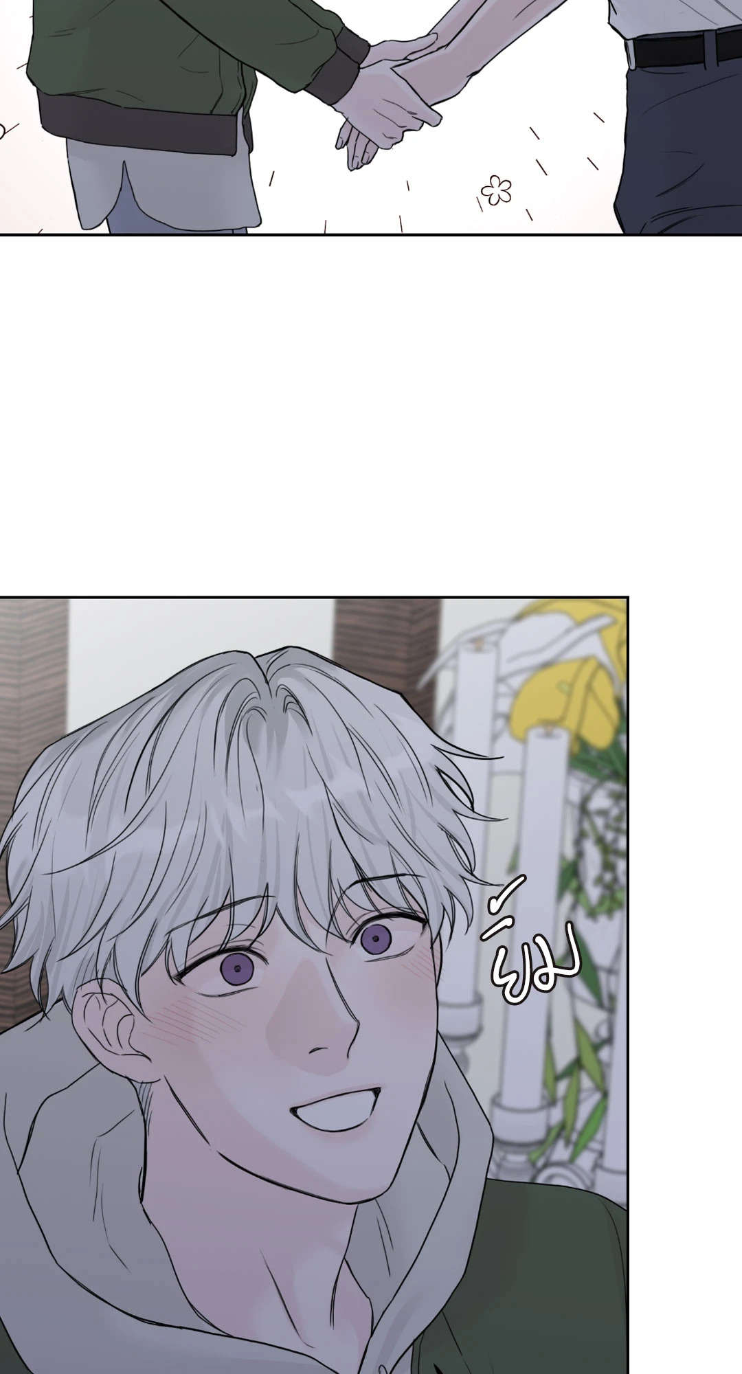 หน้า 46