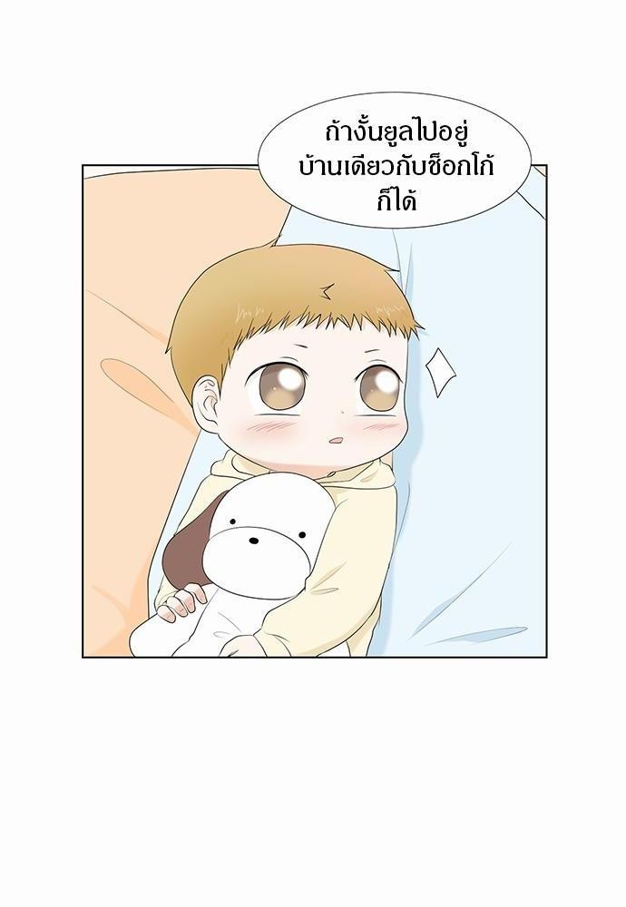 หน้า 46