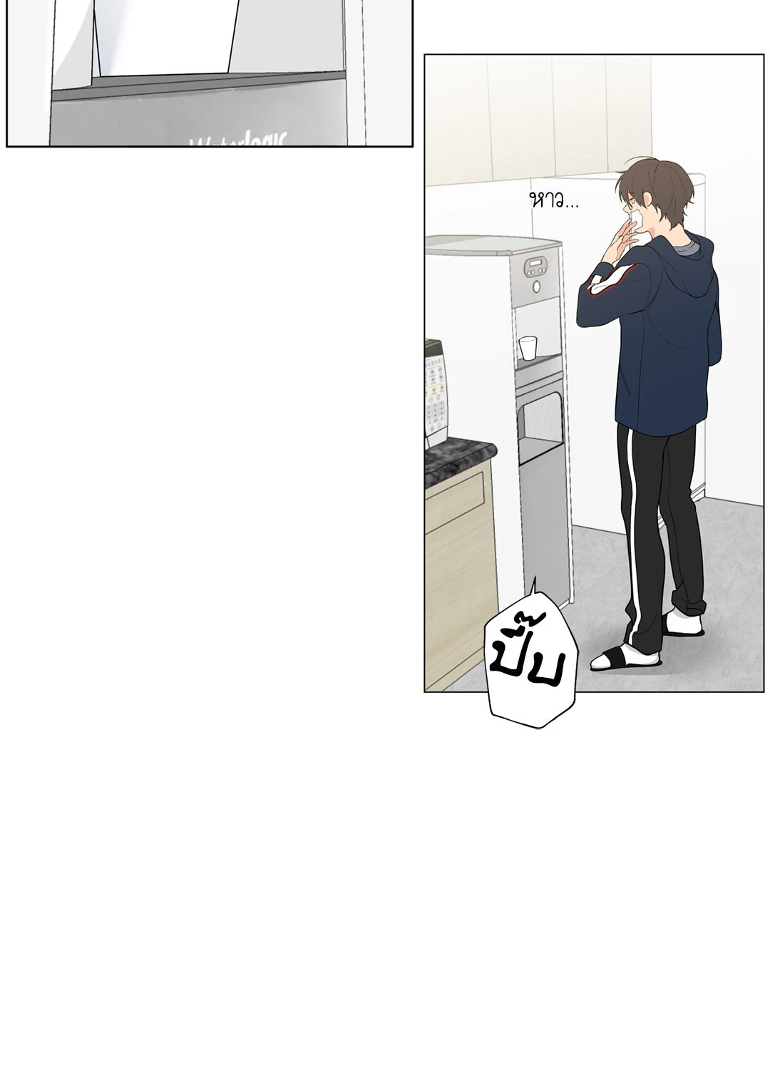 หน้า 57