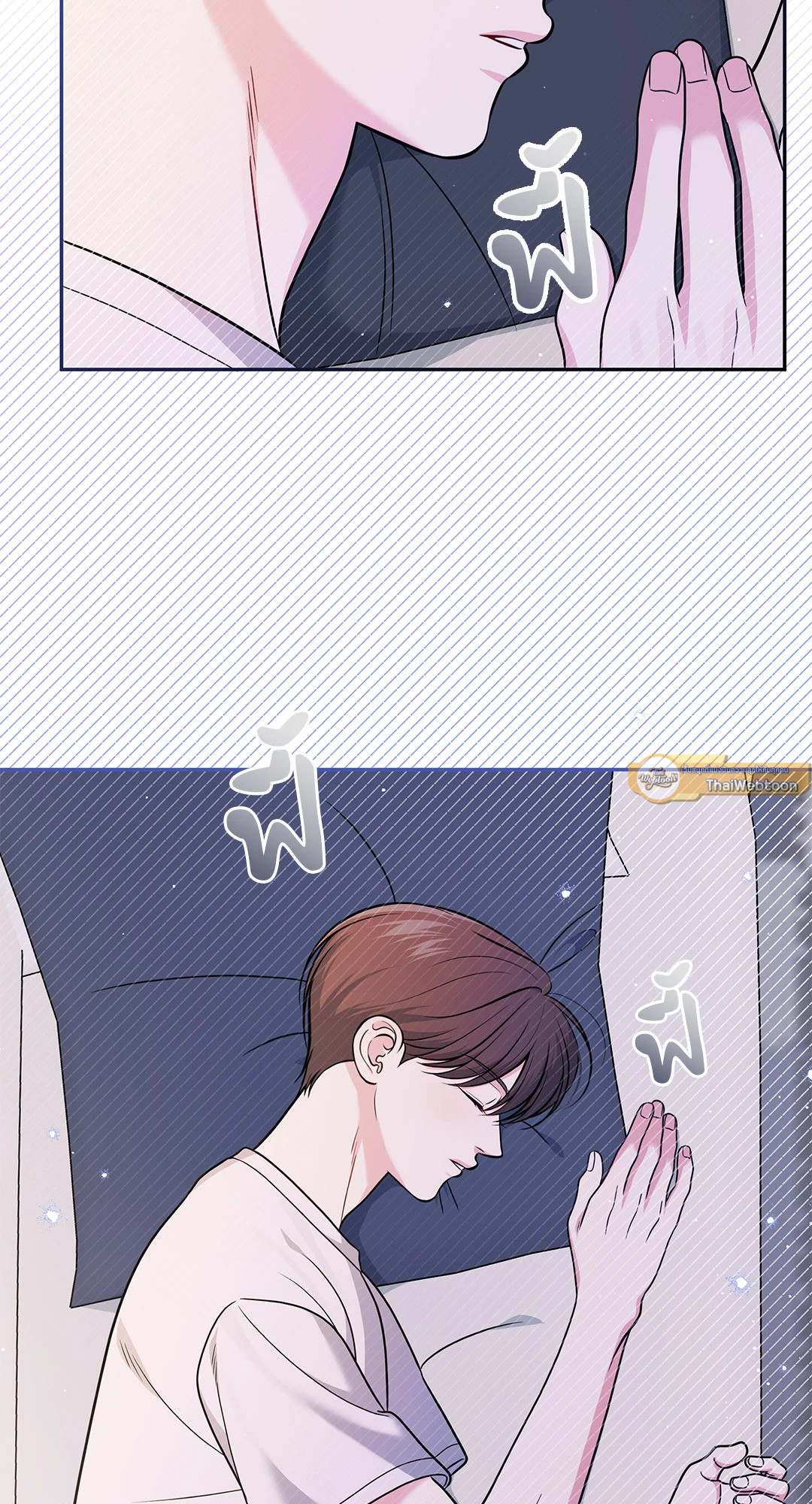 หน้า 47