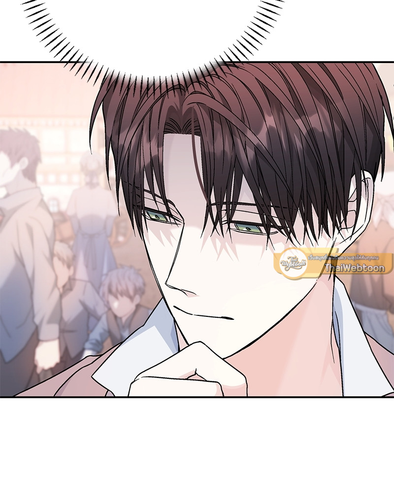 หน้า 107