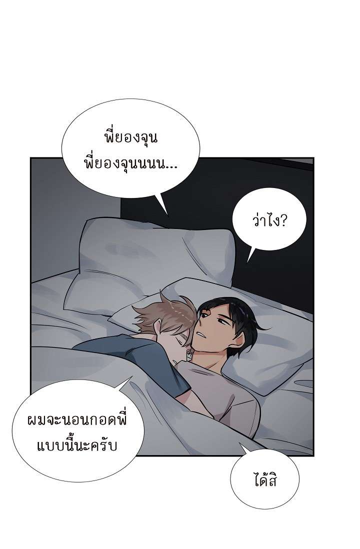 หน้า 63