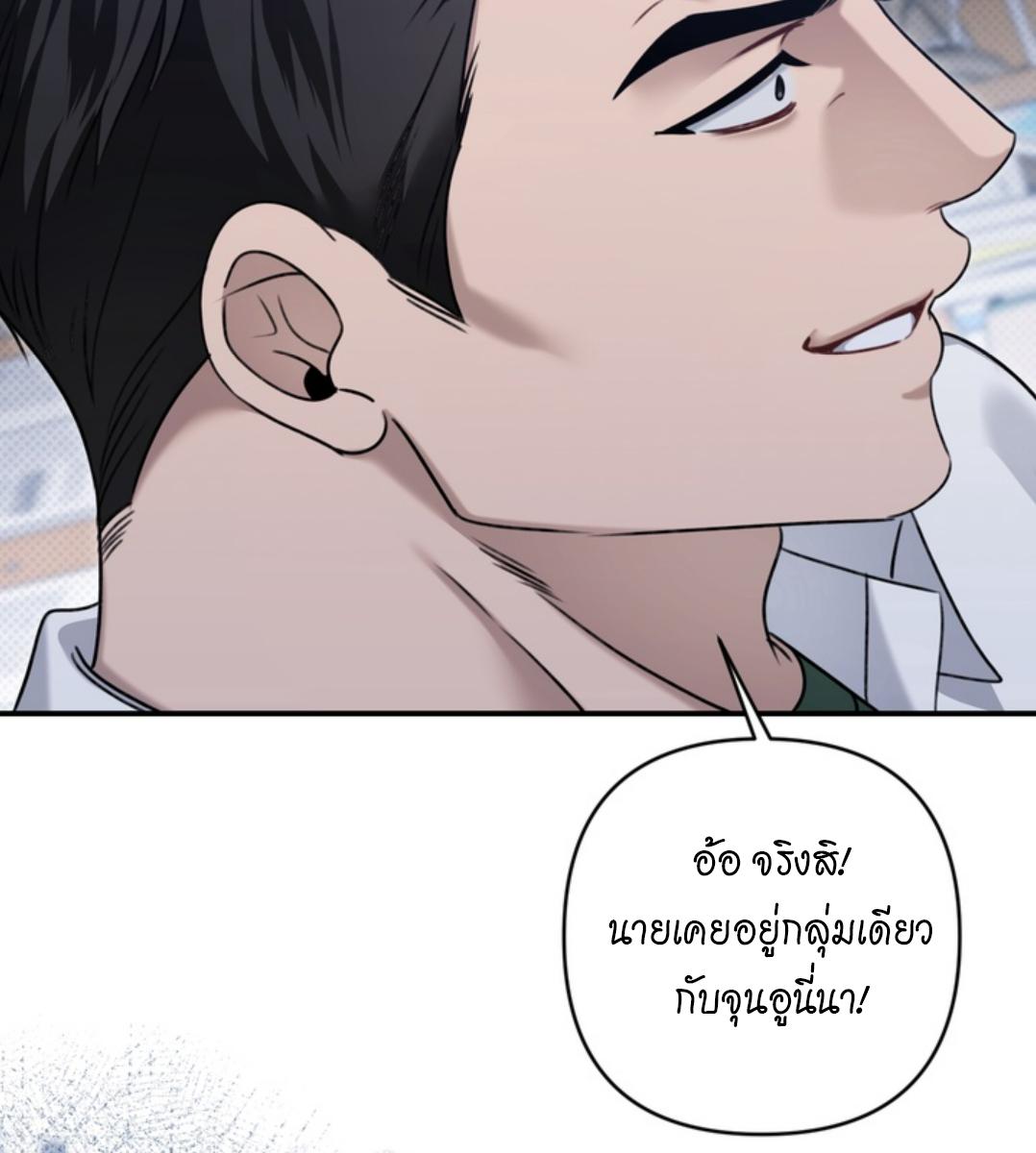 หน้า 98