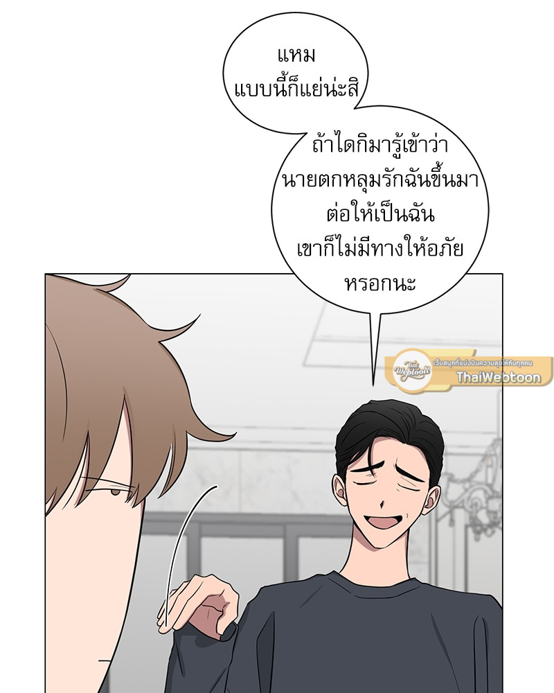 หน้า 47