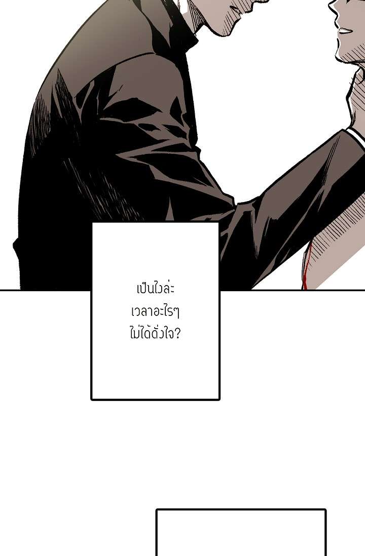 หน้า 94
