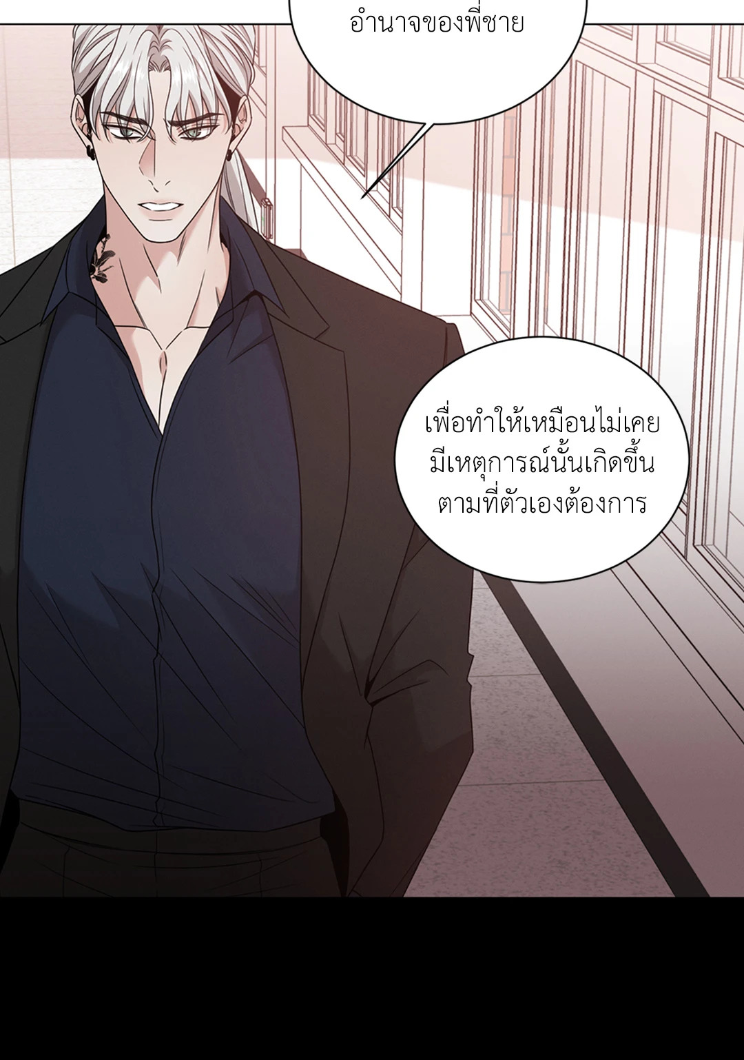 หน้า 62