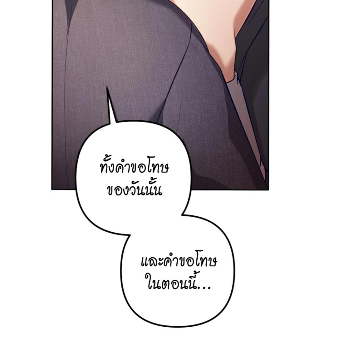 หน้า 151