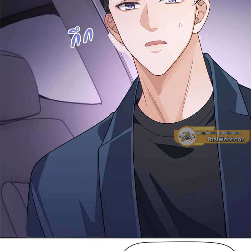 หน้า 67