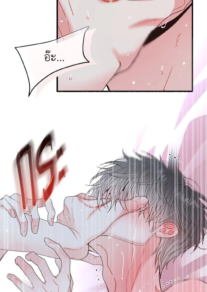 หน้า 59