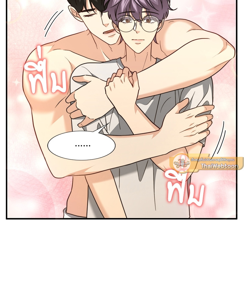 หน้า 99
