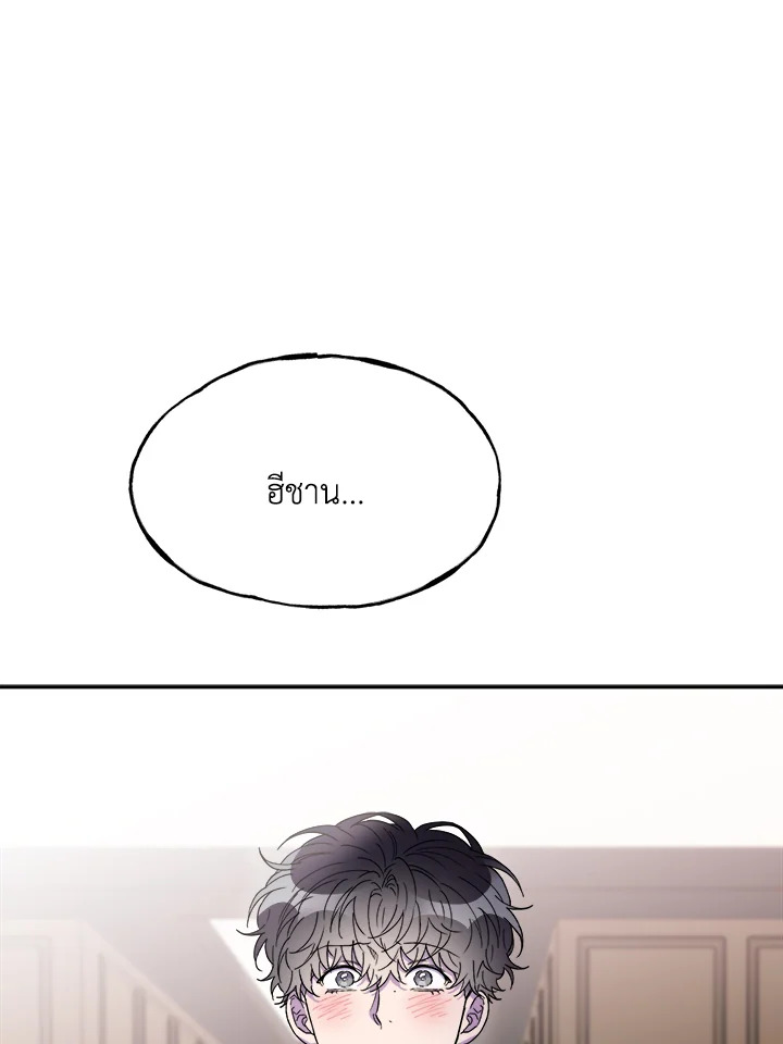 หน้า 89