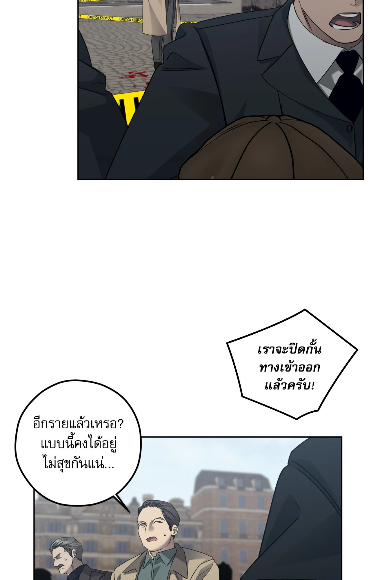 หน้า 67
