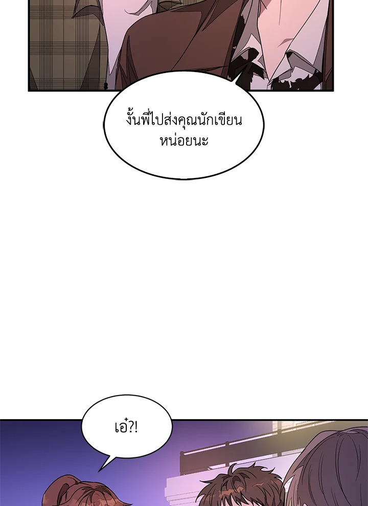 หน้า 42