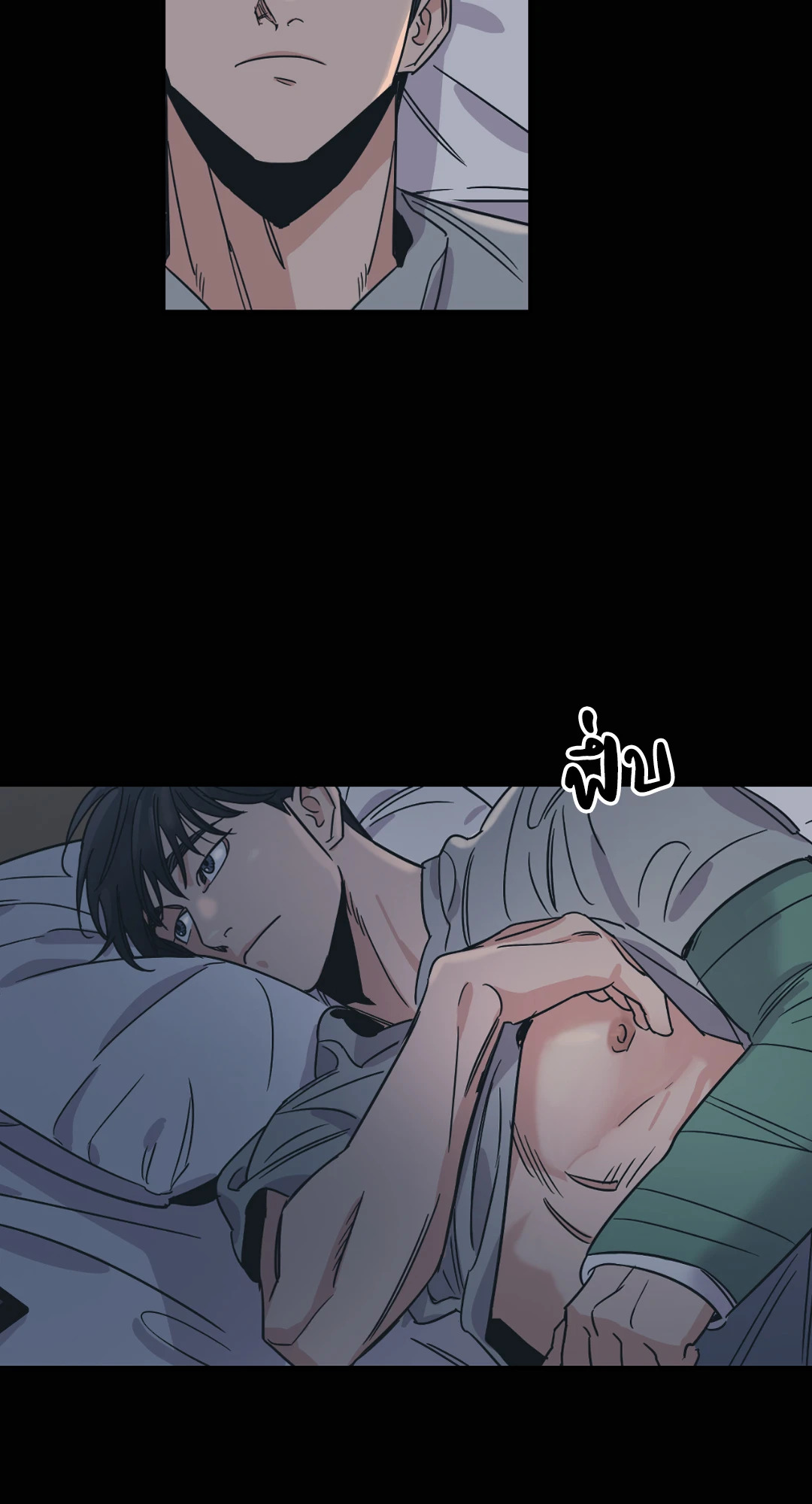 หน้า 38