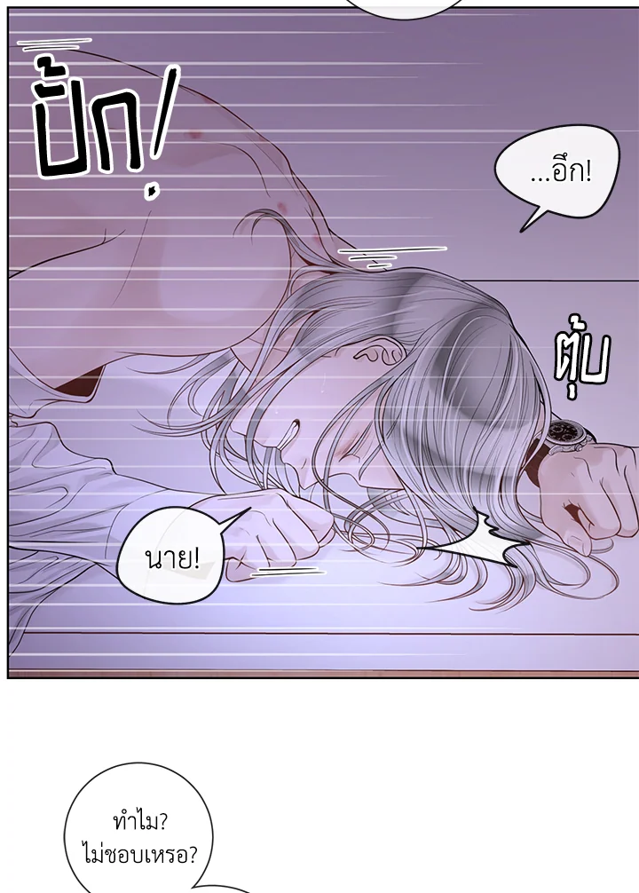 หน้า 42