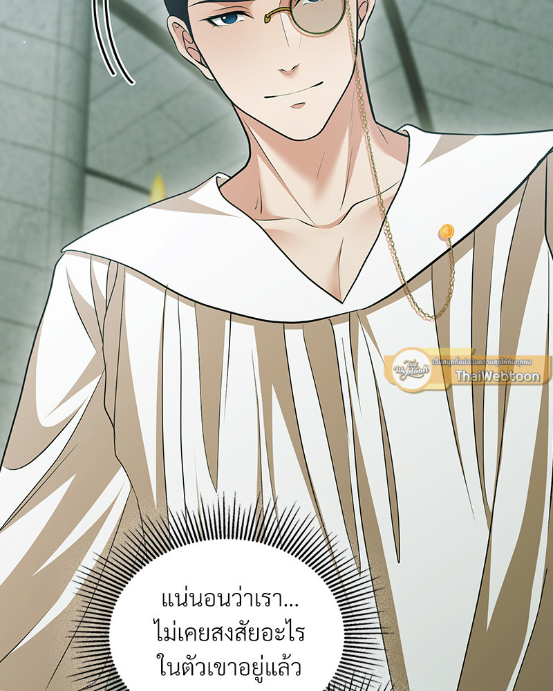 หน้า 129