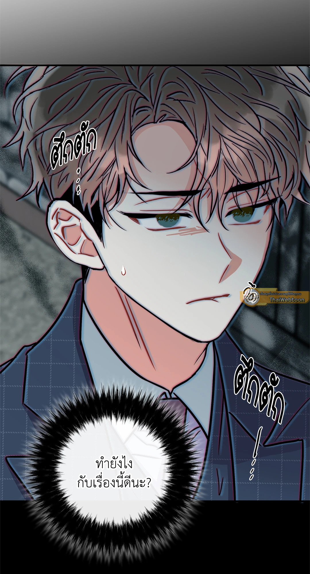 หน้า 66