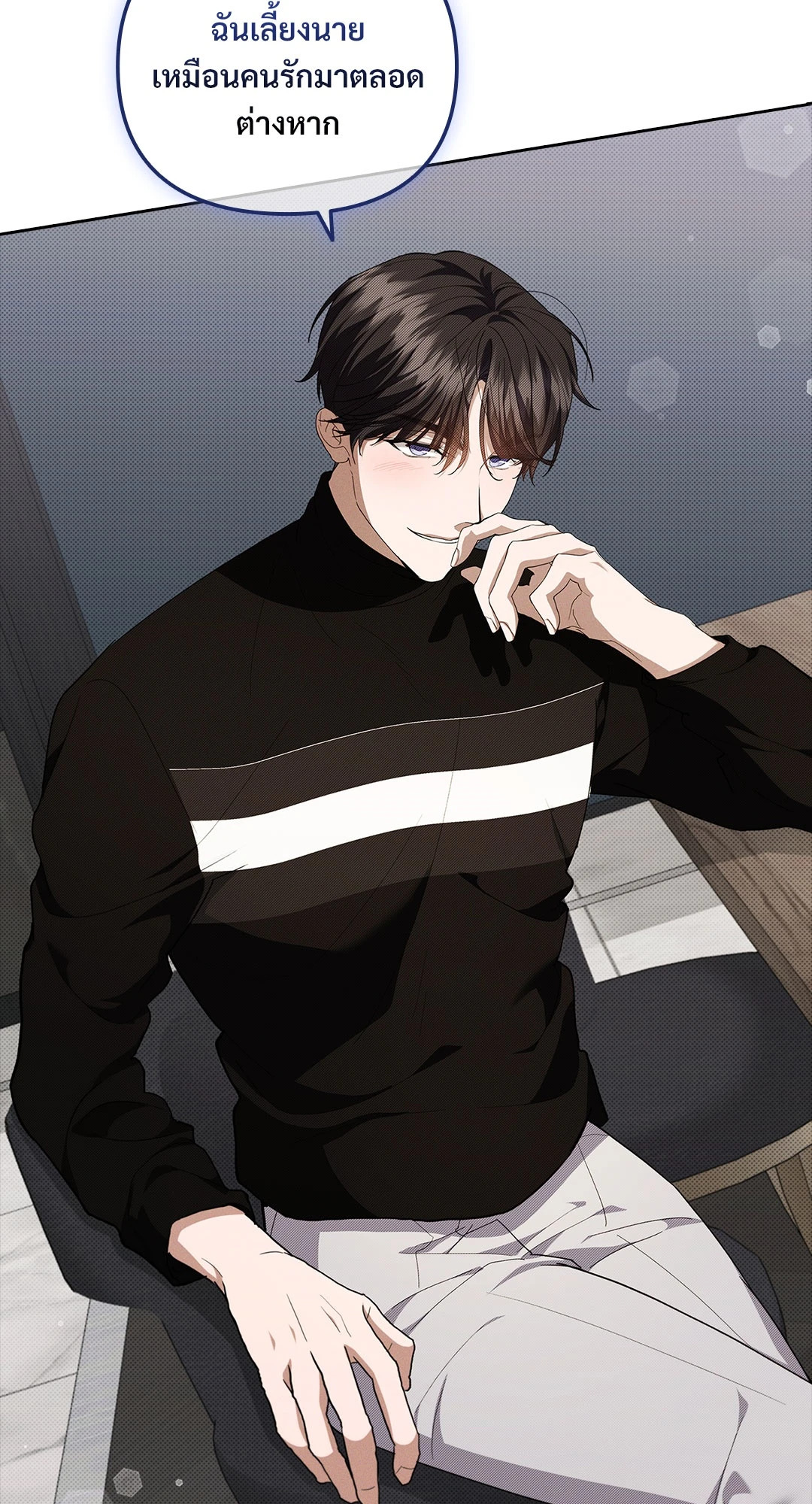 หน้า 28