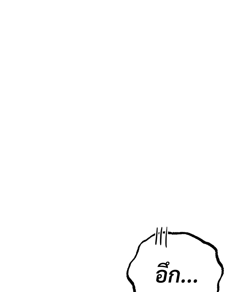 หน้า 116