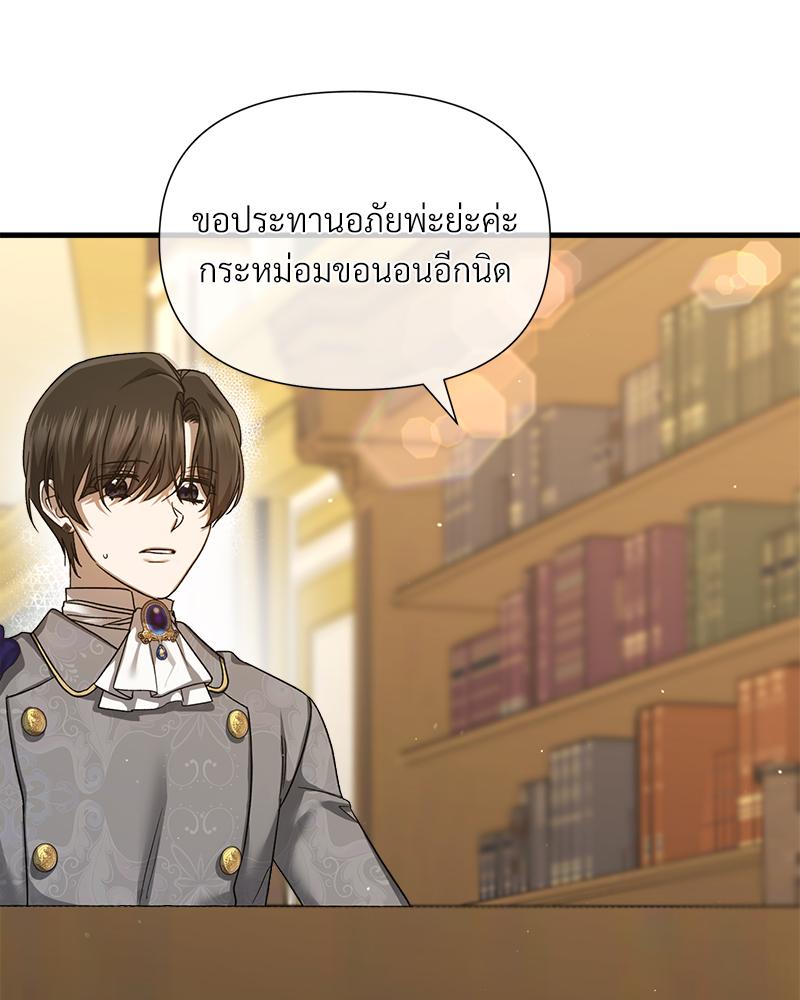 หน้า 60