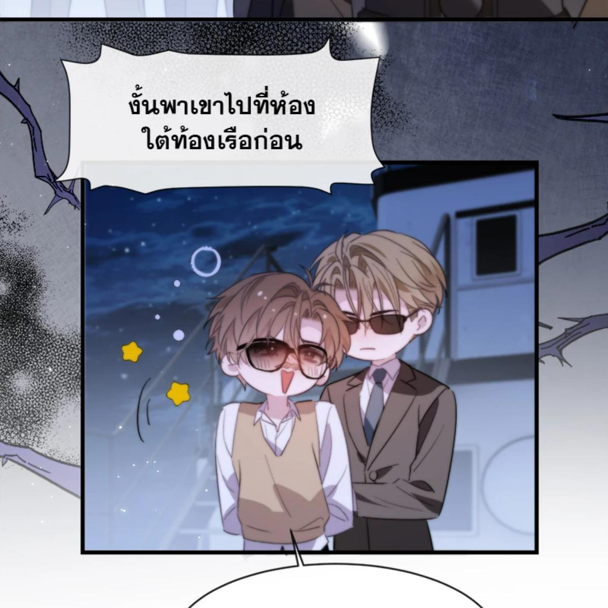หน้า 45