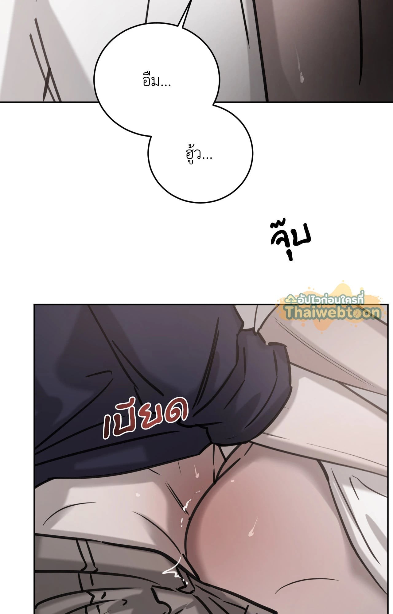 หน้า 64