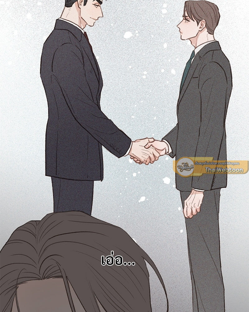 หน้า 95