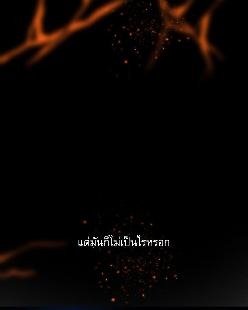 หน้า 181