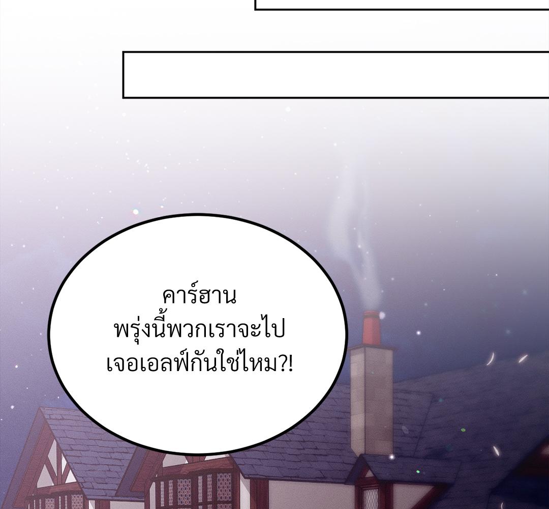 หน้า 136