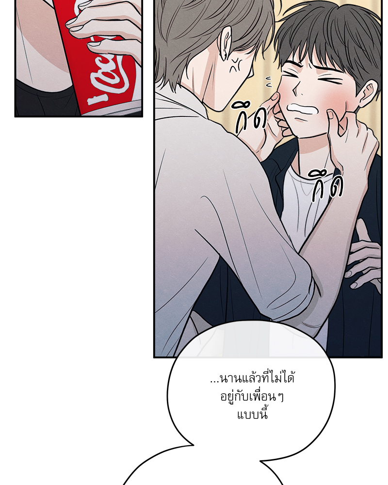 หน้า 56