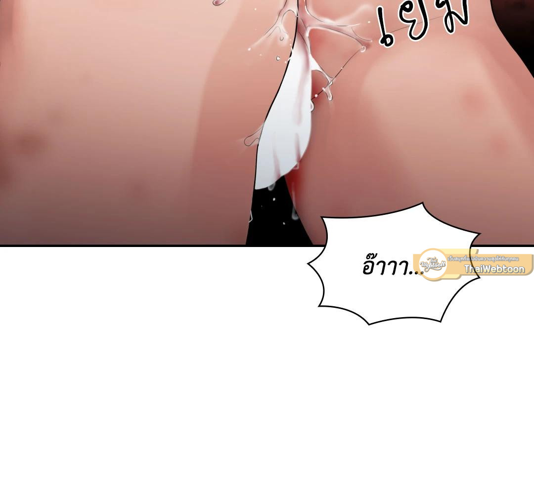 หน้า 113